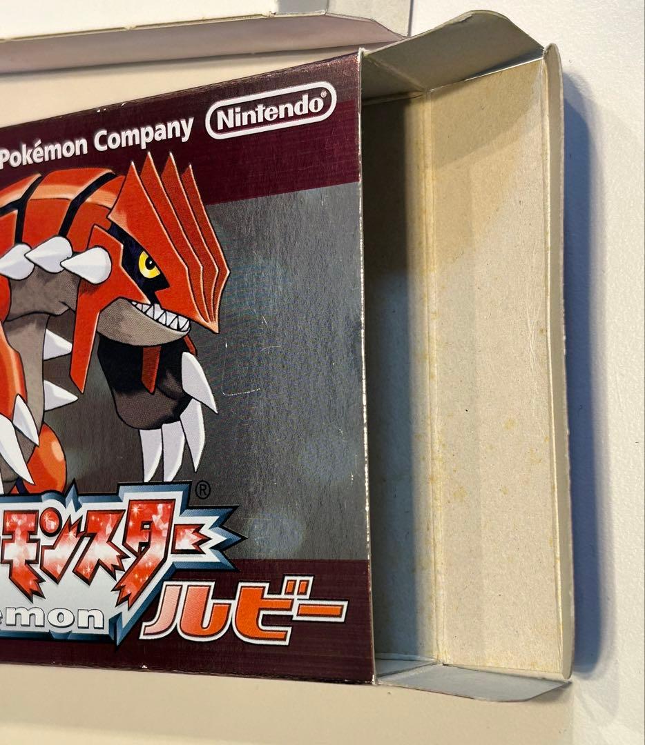 ポケモン　ルビー　箱あり　コレクション品　状態良好　ソフト　GBA