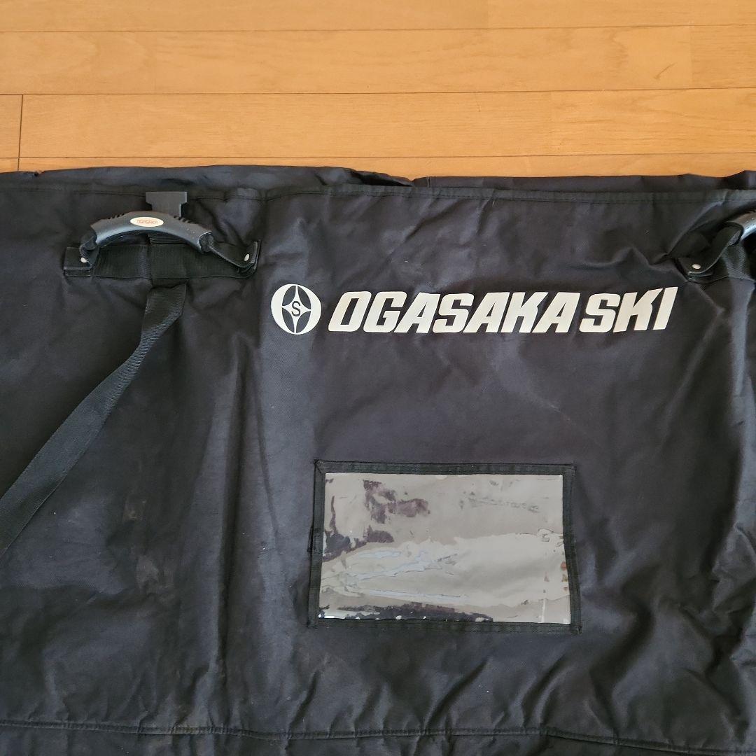 OGASAKA　オガサカ　スキーケース