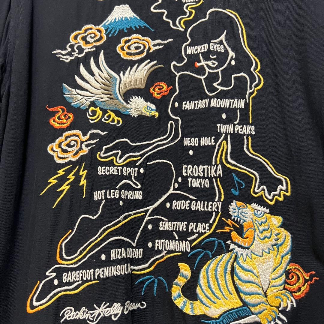 希少 ルードギャラリー 刺繍 ボウリングシャツ ロッキンジェリービーン