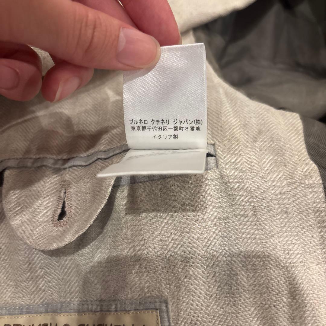 【BRUNELLO CUCINELLI】オフホワイト 麻素材 ジャケット