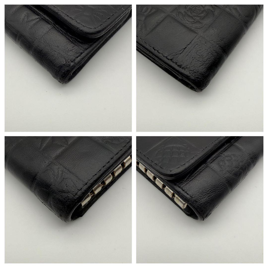 【CHANEL】シャネル アイコン キーケース 6連 キーホルダー