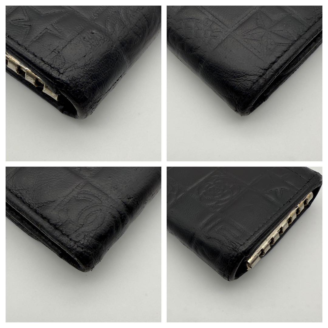 【CHANEL】シャネル アイコン キーケース 6連 キーホルダー