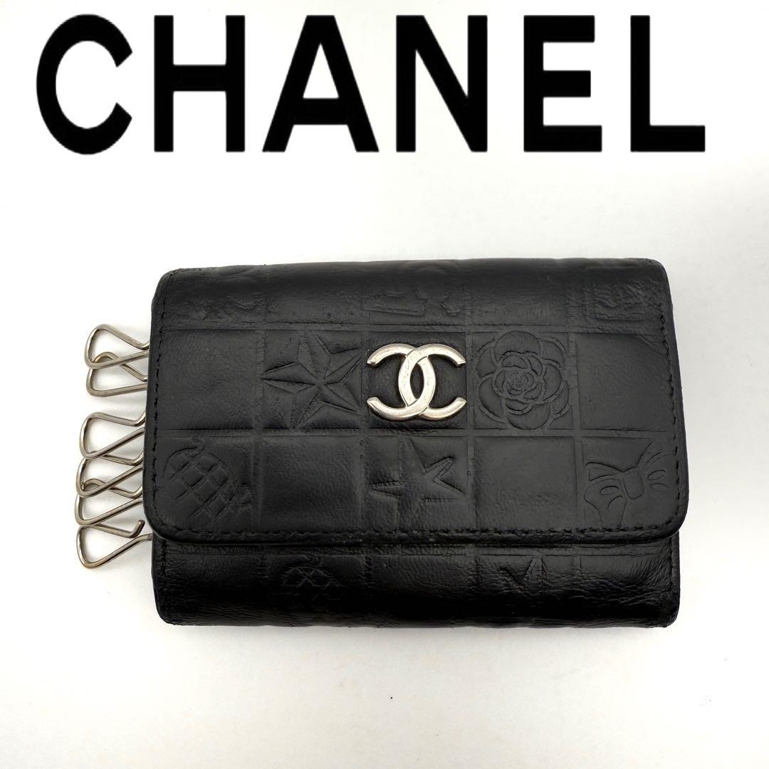 【CHANEL】シャネル アイコン キーケース 6連 キーホルダー