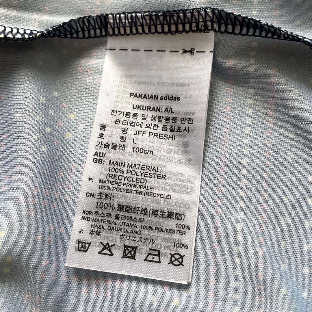 WALES BONNERデザイン ジャマイカ代表2023プレマッチトップ