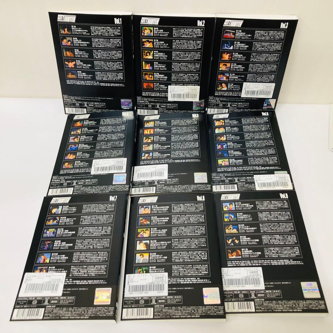 【1期～4期全巻】CITY HUNTER シティーハンター　DVD全巻セット