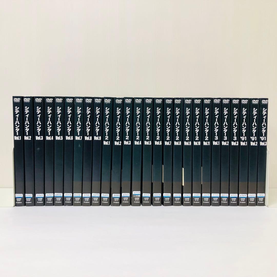 【1期～4期全巻】CITY HUNTER シティーハンター　DVD全巻セット