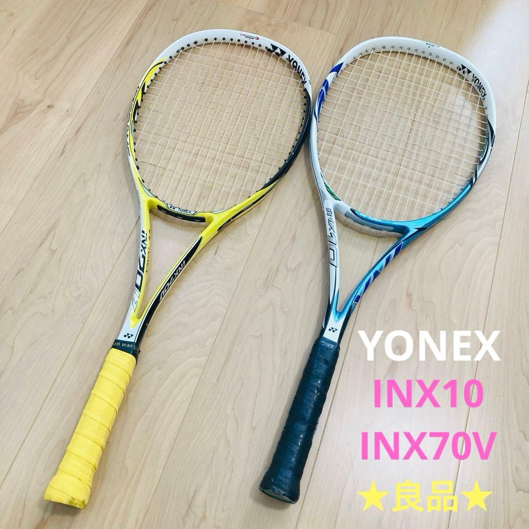 【匿名配送】★良品★ヨネックスYONEX i-NEXTAGE 10×70V
