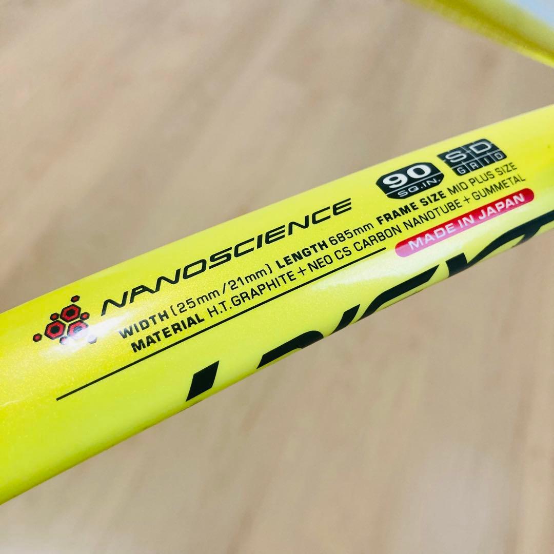 【匿名配送】★良品★ヨネックスYONEX i-NEXTAGE 10×70V