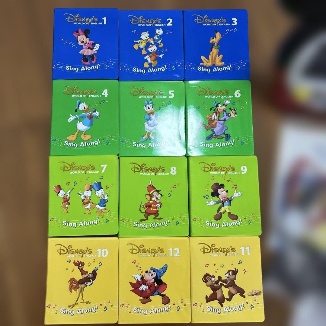 ディズニー英語システム　sing along1〜12 DVD プレーヤー付き