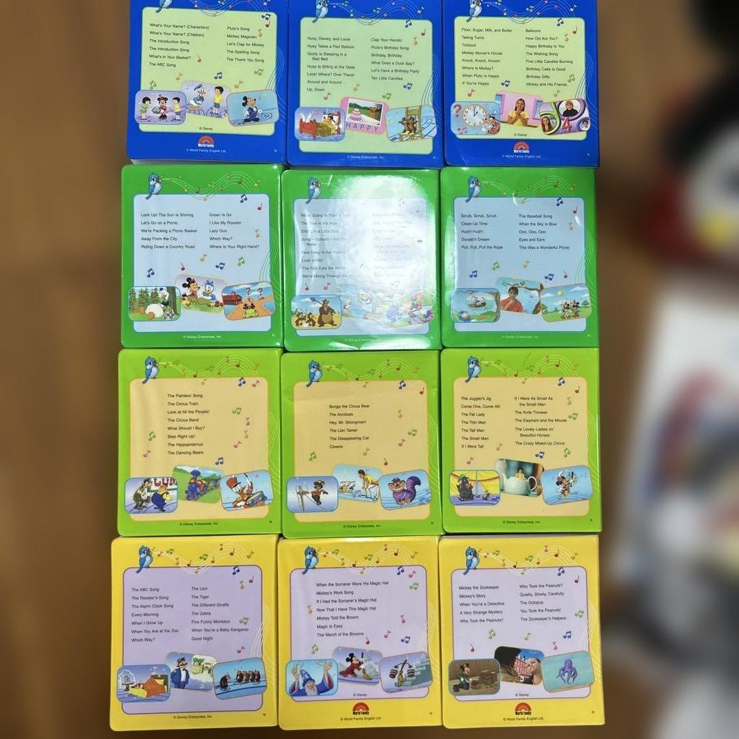 ディズニー英語システム　sing along1〜12 DVD プレーヤー付き