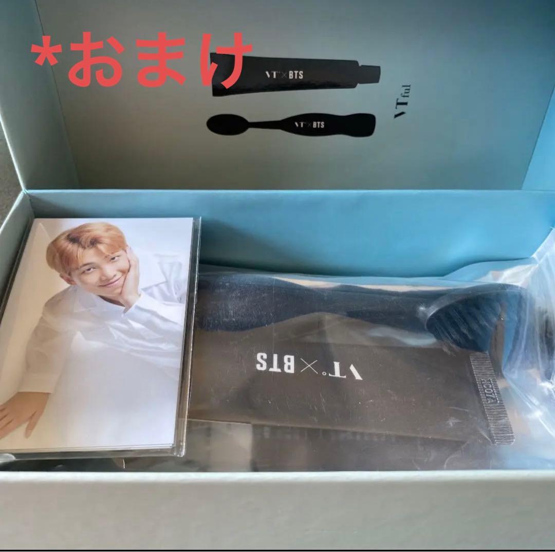 BTS MEMORIES 2017 DVD ジミン