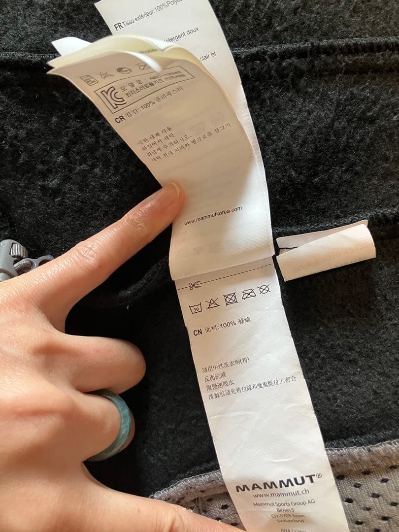 マムート DRYTECH フード付きジャケット