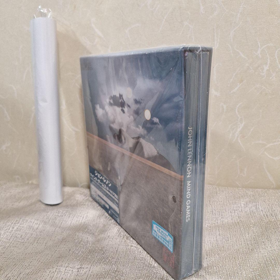 ジョン・レノン マインド・ゲームス アルティメイト・コレクション　ポスター付き