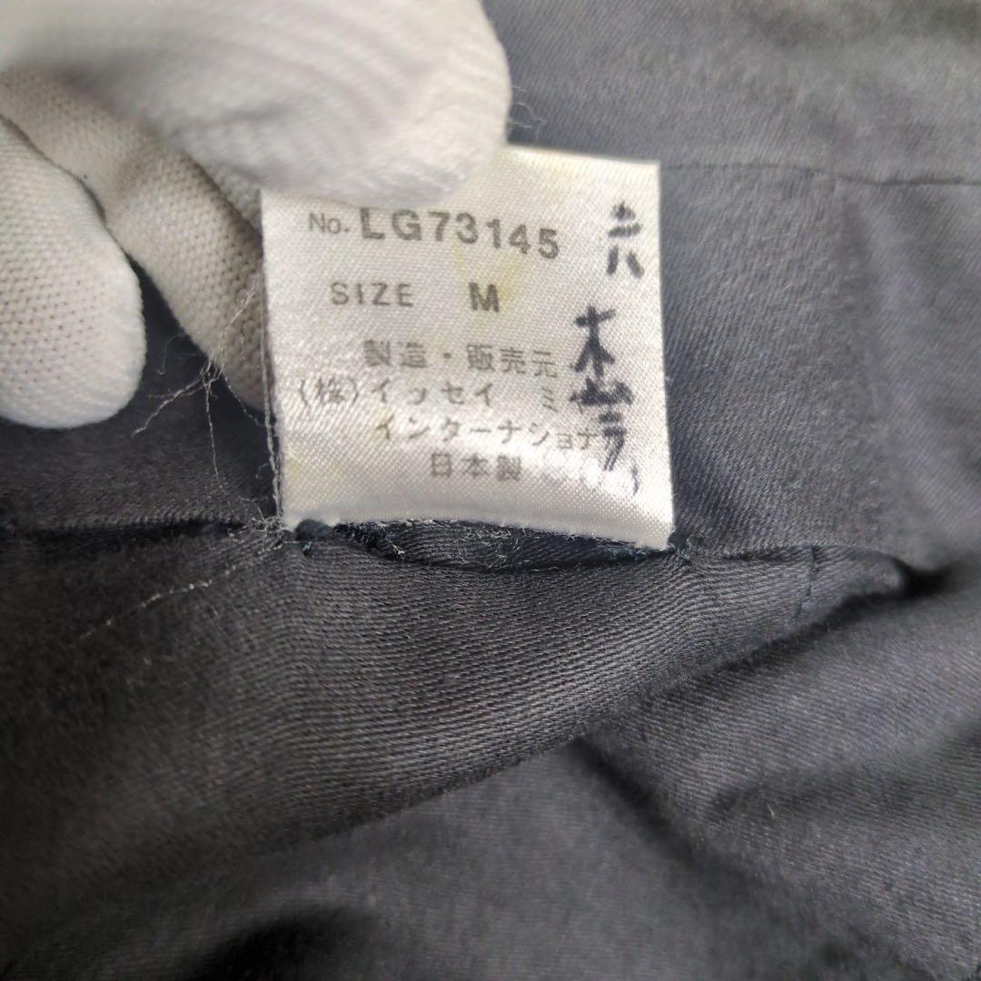 ISSEY MIYAKE MEN 80's 筆タグ セットアップ スーツ