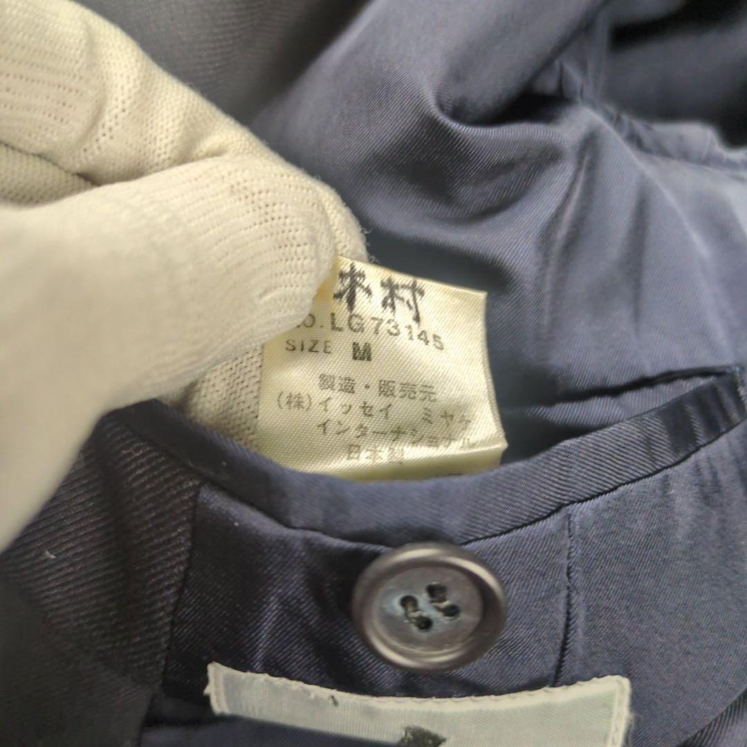 ISSEY MIYAKE MEN 80's 筆タグ セットアップ スーツ