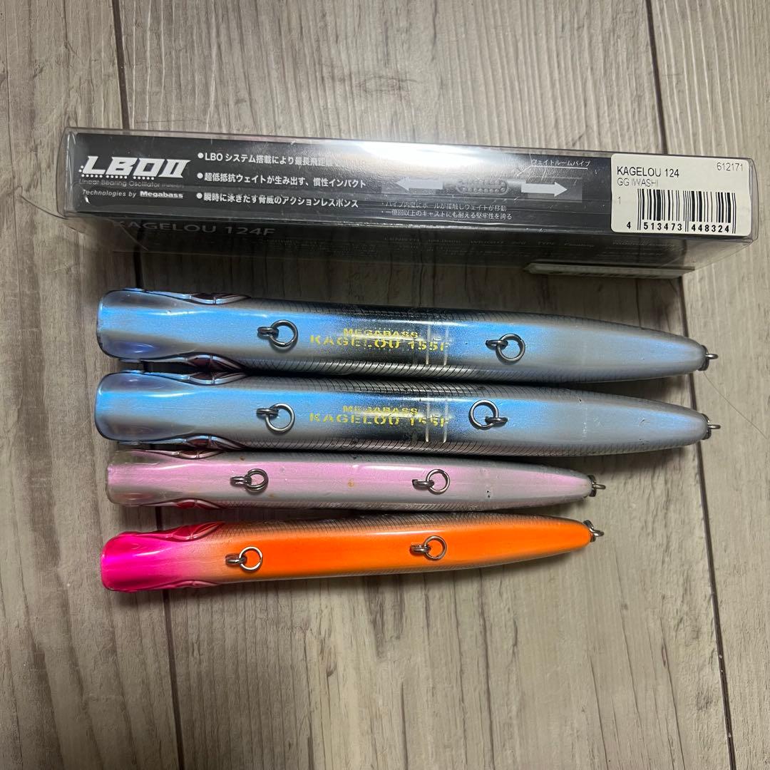 Megabass KAGELOU124F 155F新品と中古５個セットとおまけ