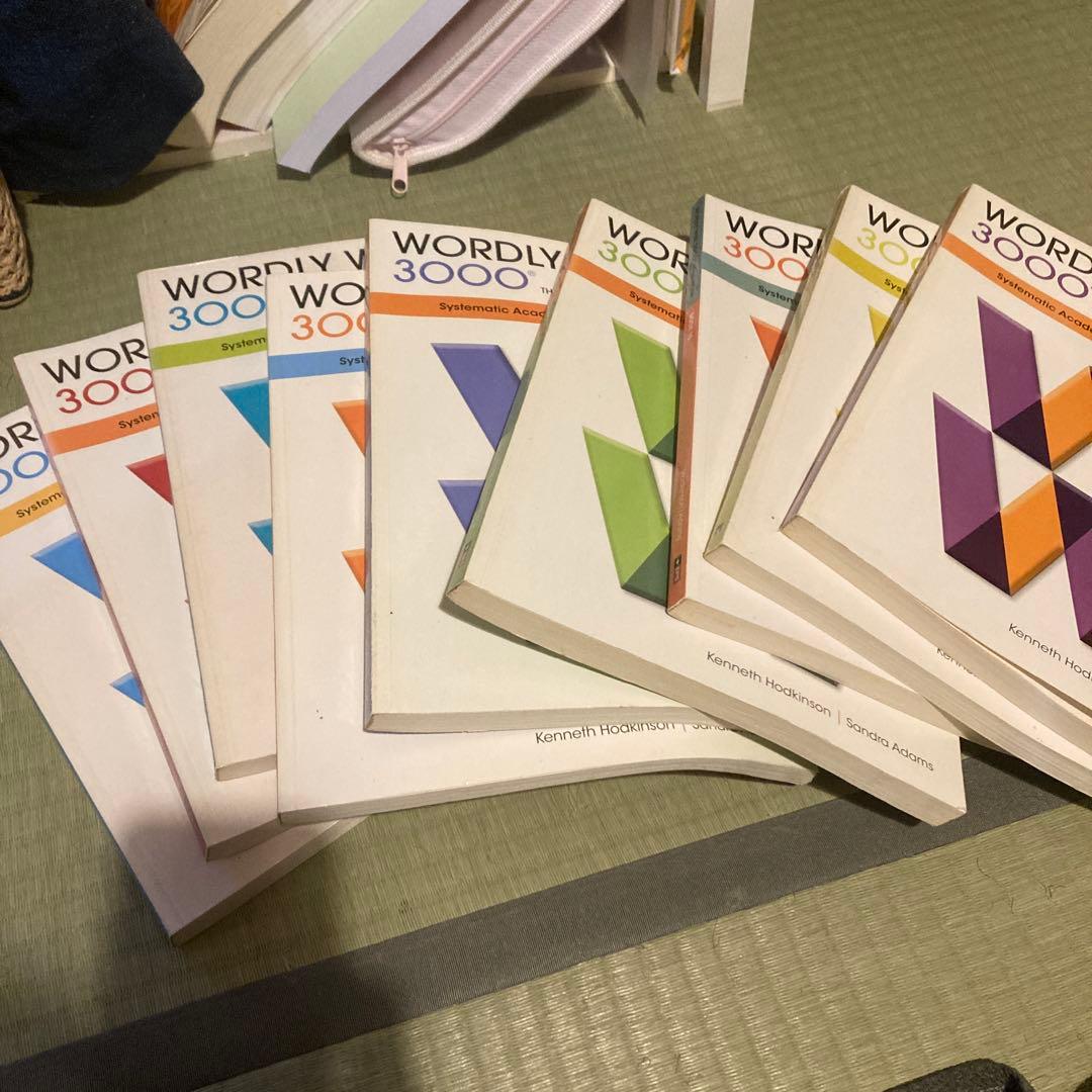 WORDLY WISE 3000 第3版 全9冊セット
