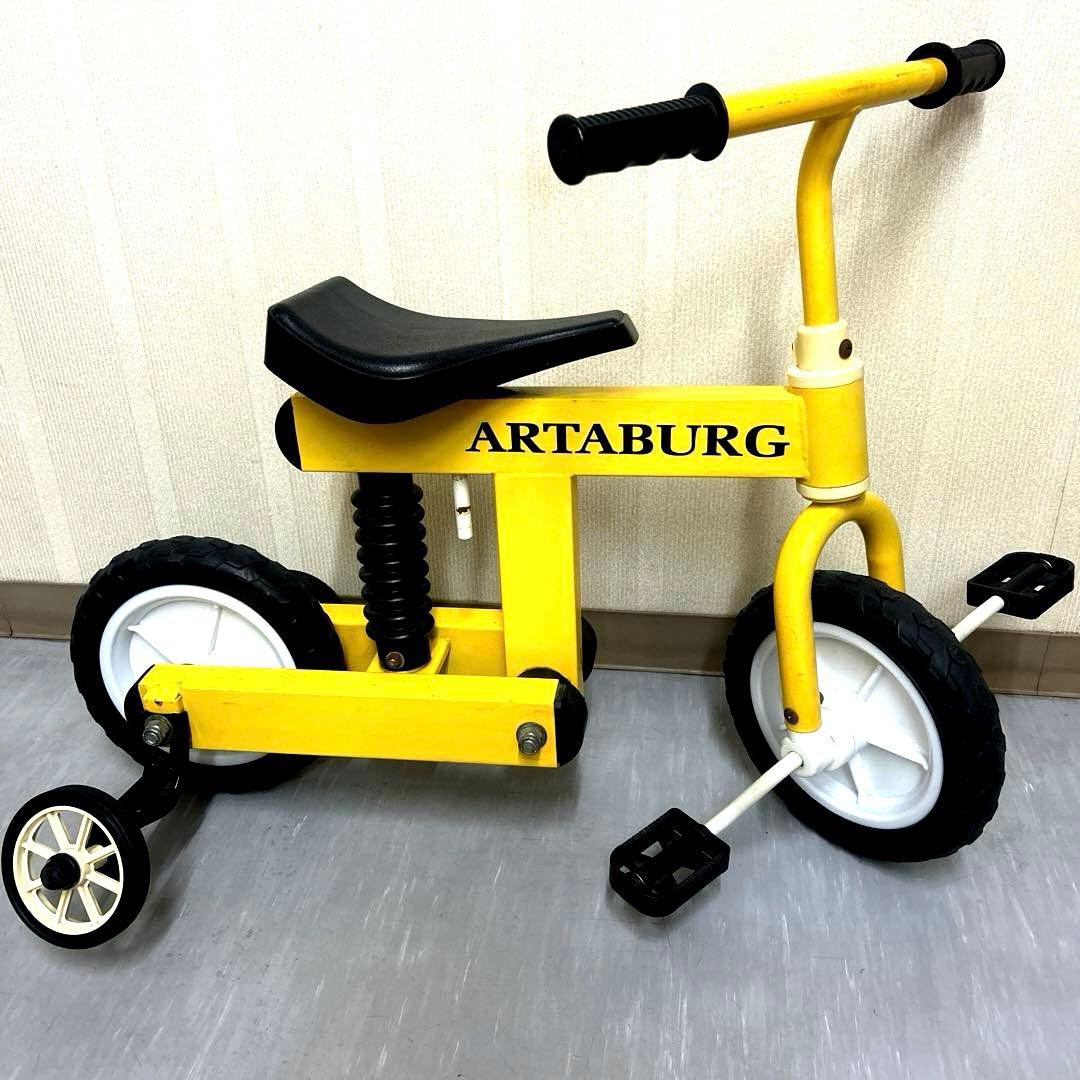 説明用　キックバイク　子供用乗り物　ARTABURG ディスプレイ　クリスマス