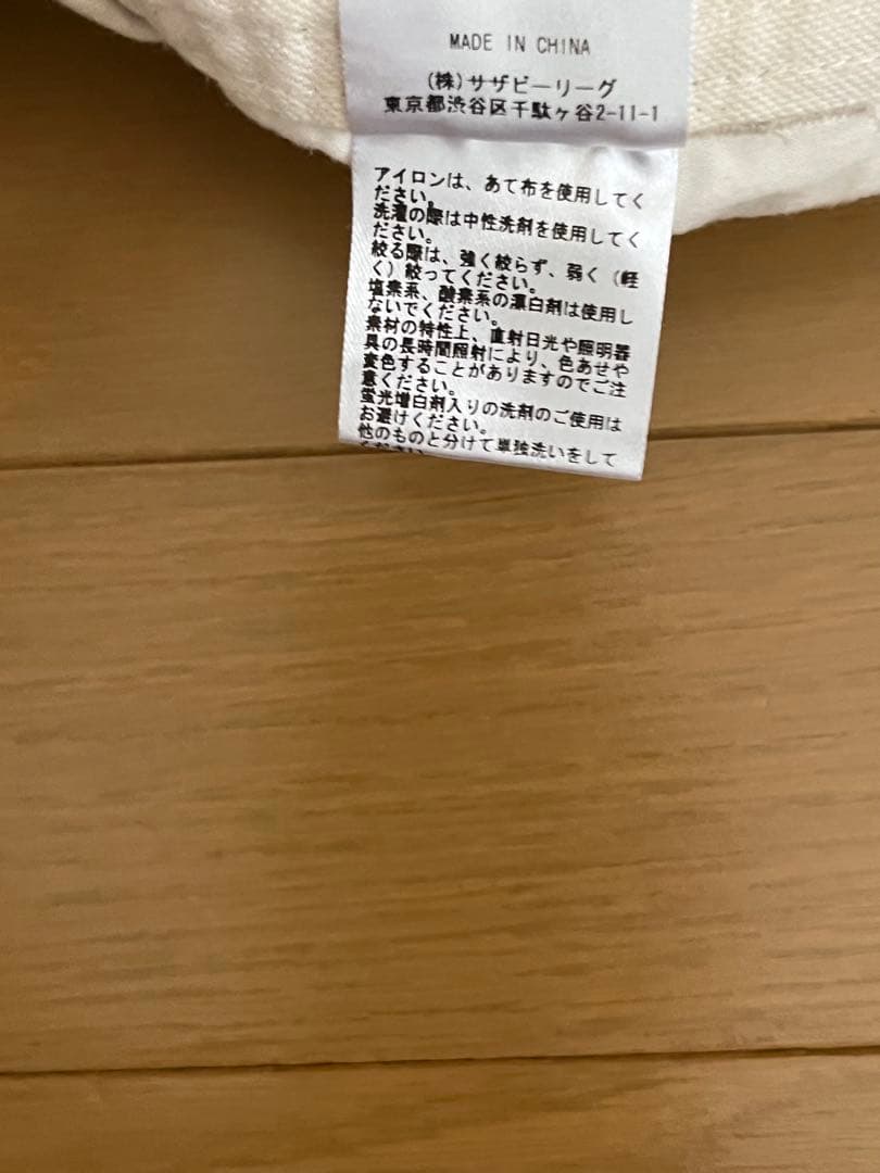 R.H VINTAGE オーバーオール XS