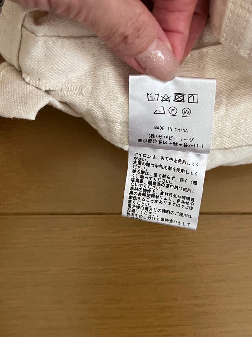 R.H VINTAGE オーバーオール XS