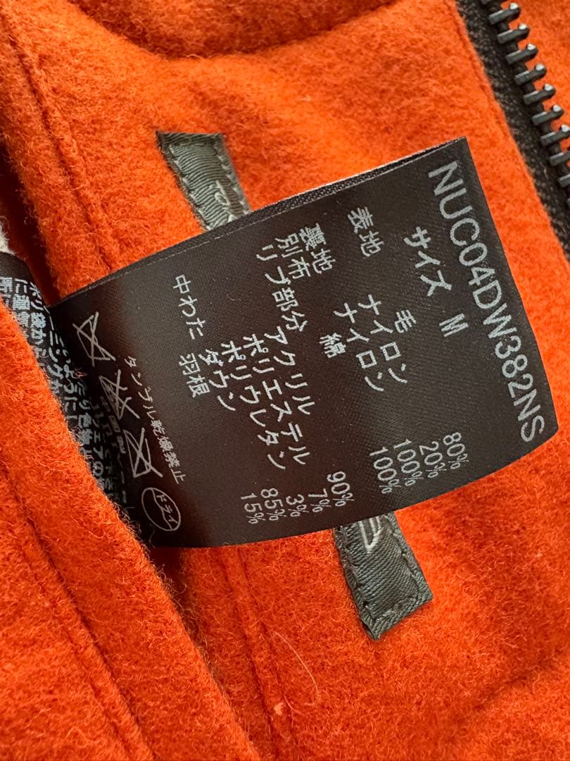 nanouniverse ナノユニバース西川ダッフルダウンコート　M