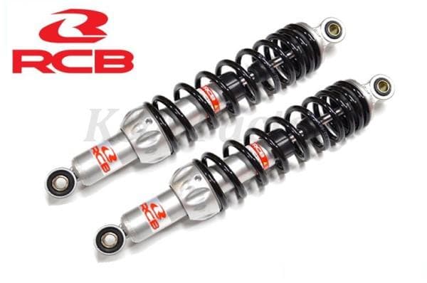 RCBリアショック/リアサスペンション335mm ブラック/シルバー