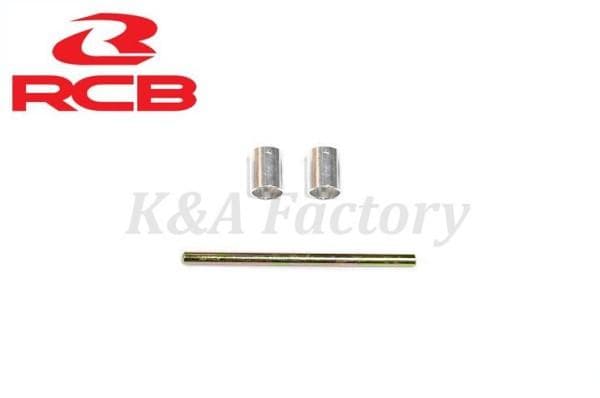 RCBリアショック/リアサスペンション335mm ブラック/シルバー