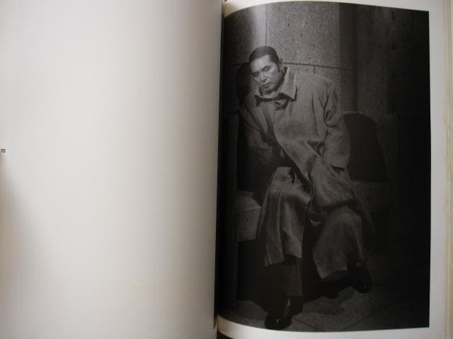 Harada　中本佳材　原田芳雄