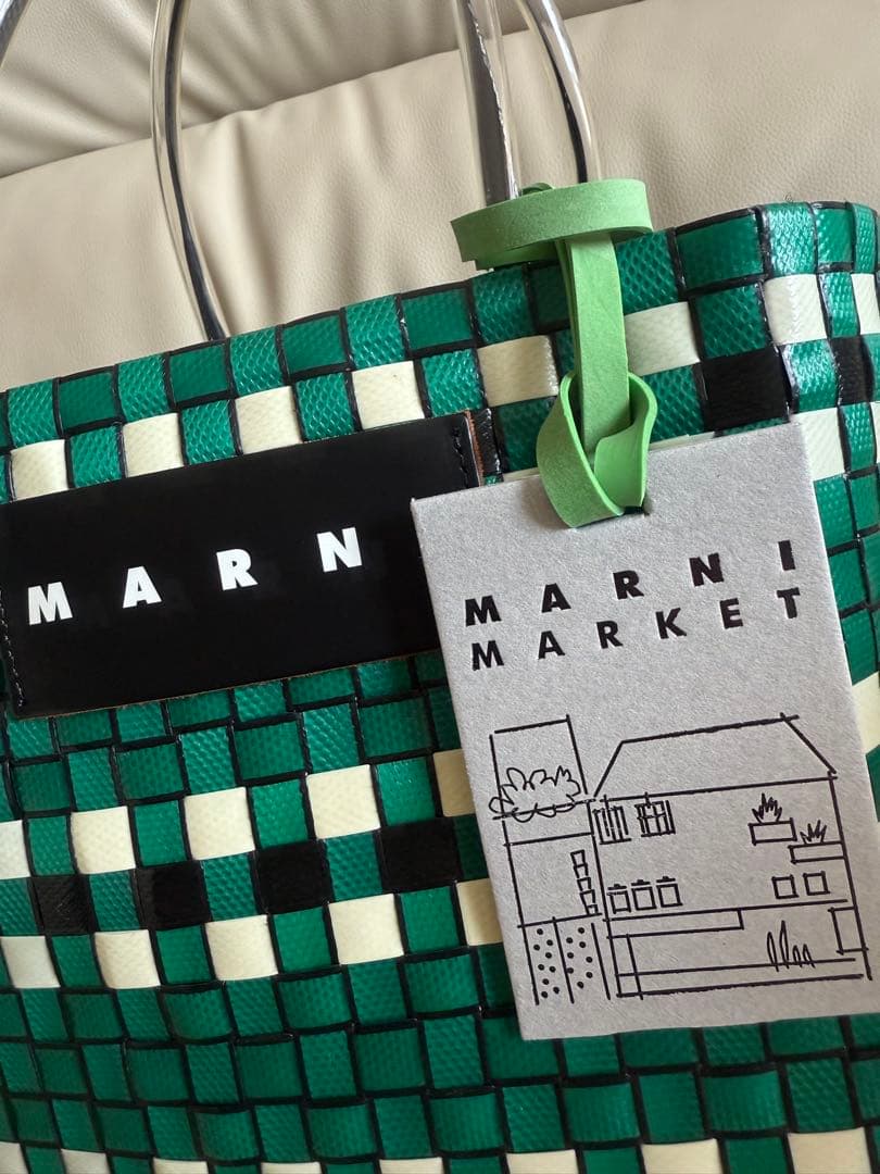 お値下げ　MARN I カゴバック　美品