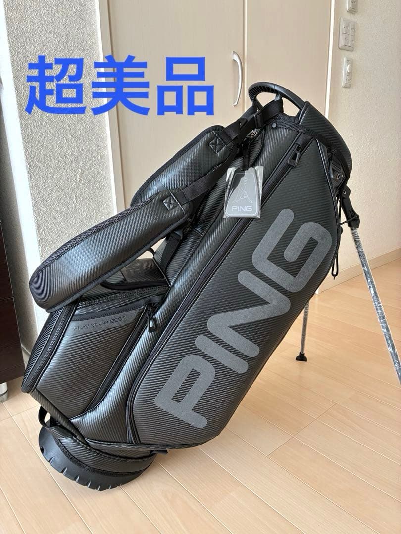 ＂超美品＂ピン　フーファーツアー　スタンドバッグ