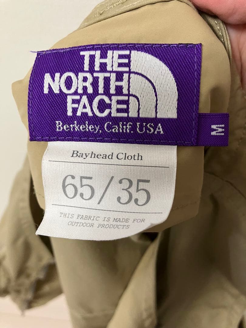 フリオチャベス様　ノースフェイス　パープルレーベル フィッシングベスト M