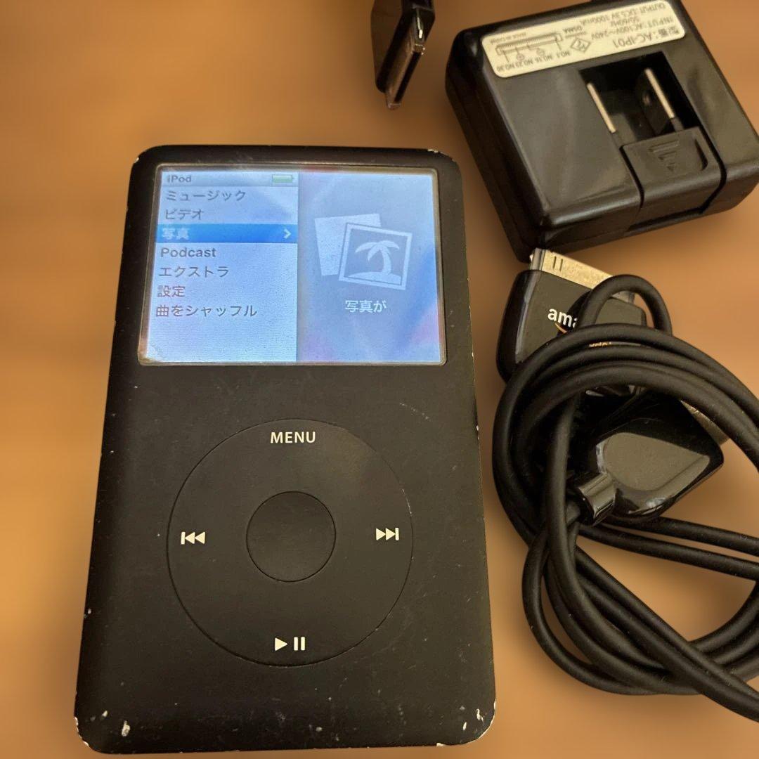 Apple iPod Classic 80GB 本体と充電器付き