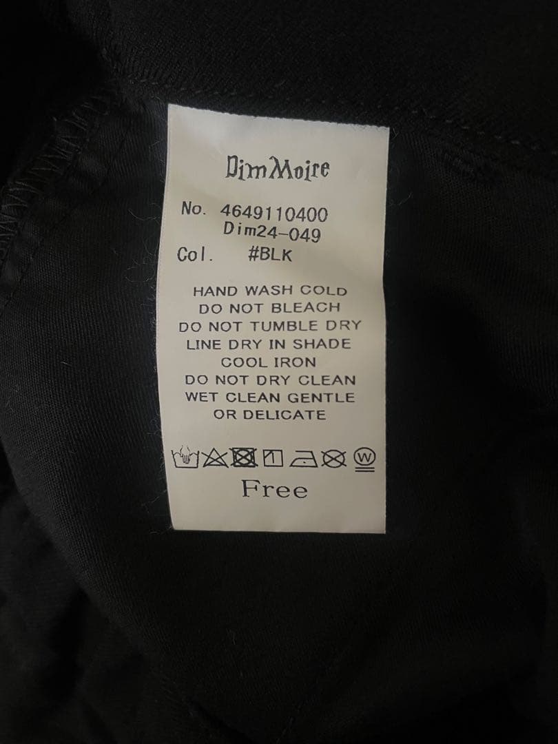 DimMoire ディムモアール PUNK ワイド パンツ REFLEM