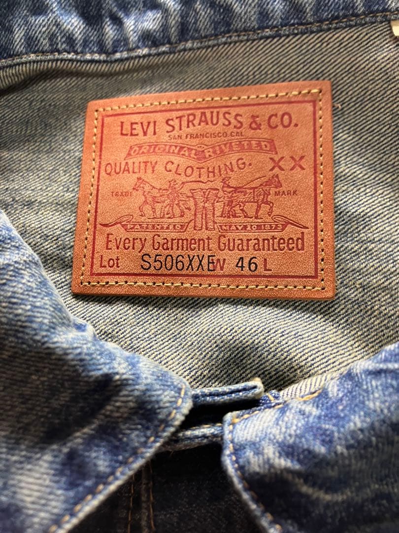 LVCジャケット大戦モデル 1944 LEVI'S S506XXE size46