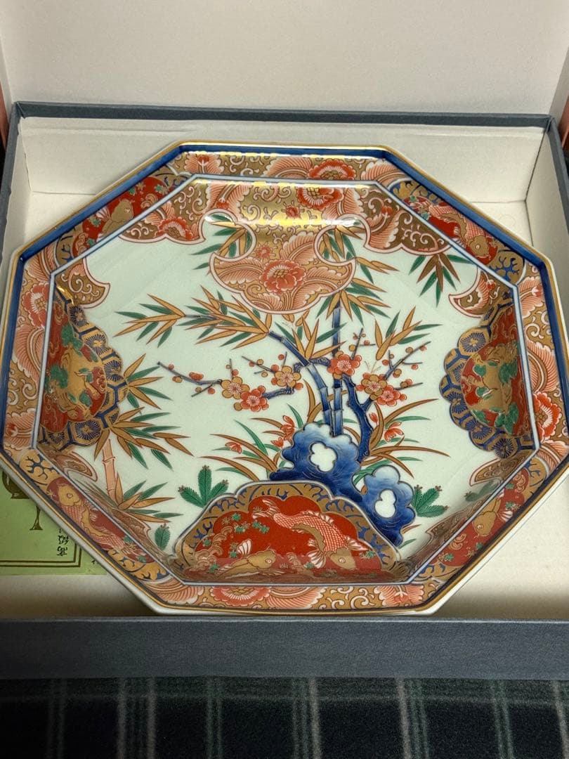 有田焼 林九郎作 金彩松竹梅 鯉狛犬絵 八角盛皿