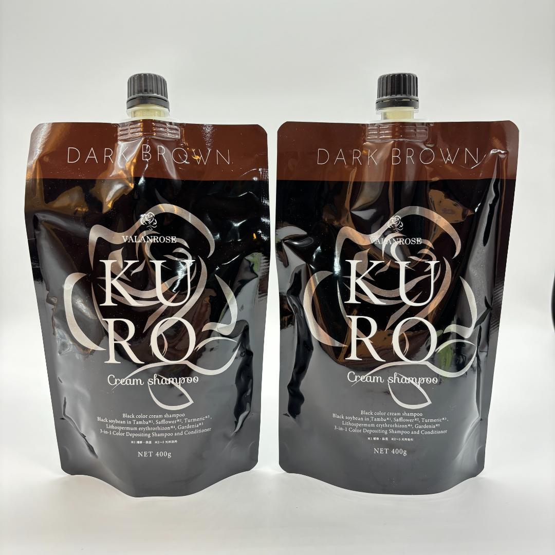 VALANROSE KURO クリームシャンプー ダークブラウン 400g×２個