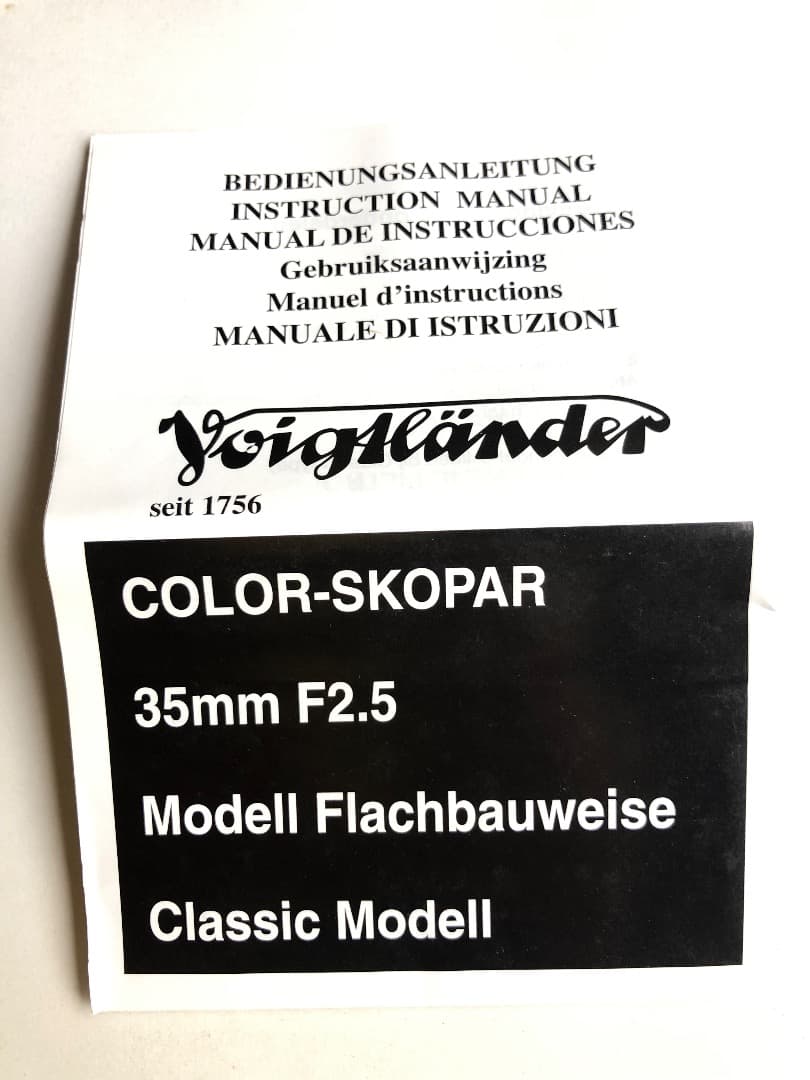 フォクトレンダー Color Skopar Classic 35mm f/2.5