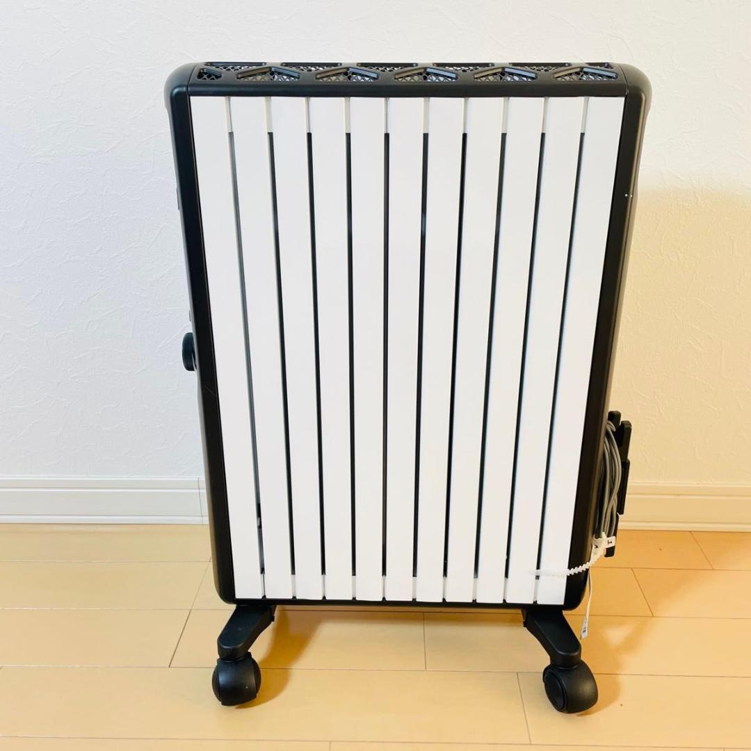 【新品同様品】DeLonghi マルチダイナミックヒーター MDHU15-BK