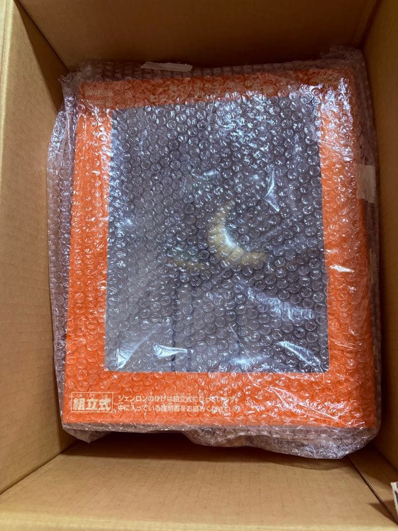 【伝説降臨】一番くじ ドラゴンボールZ 神龍 ビッグソフビフィギュア賞