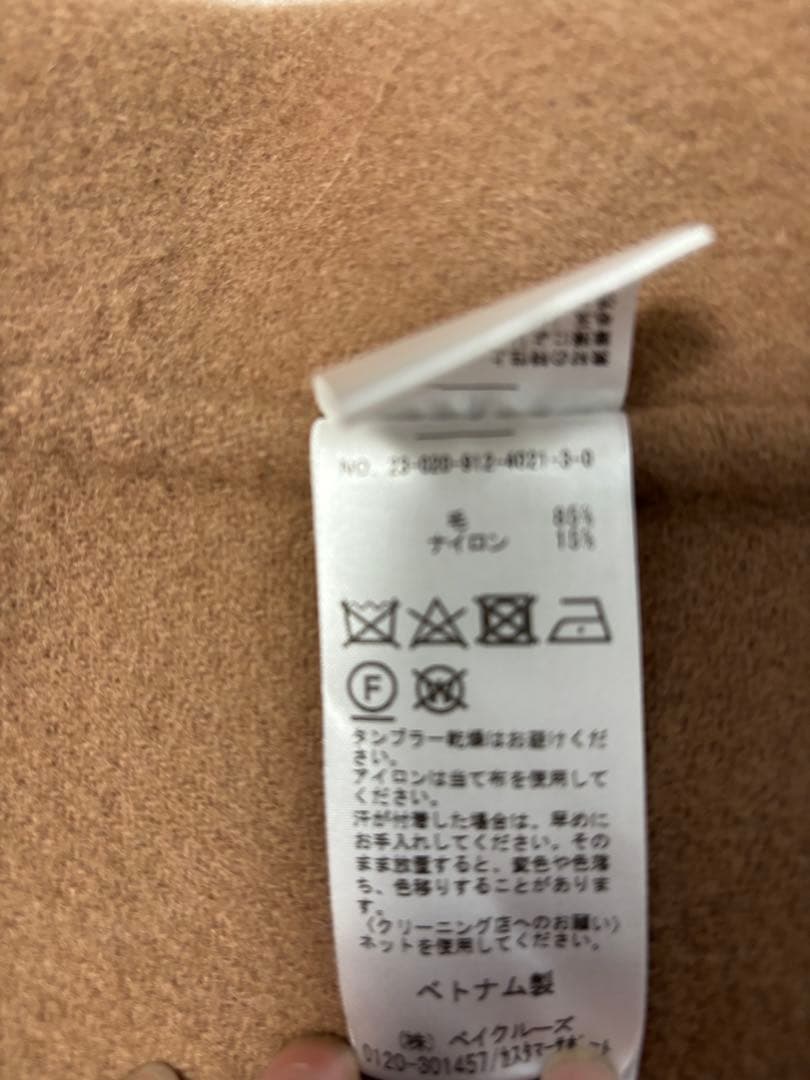 SLOBE IENA✨スタンドカラーダブルフェイスポンチョ