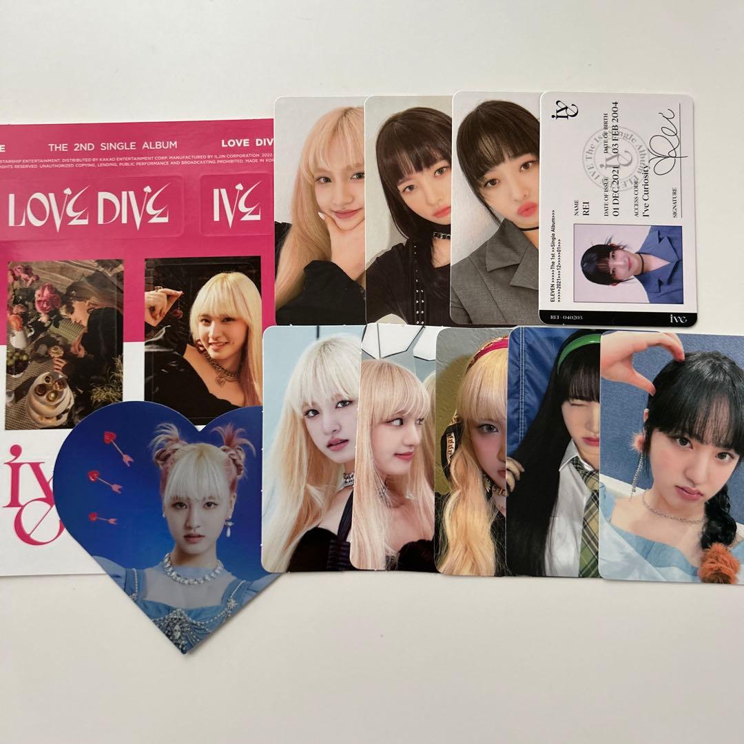 IVE トレカ まとめ売り