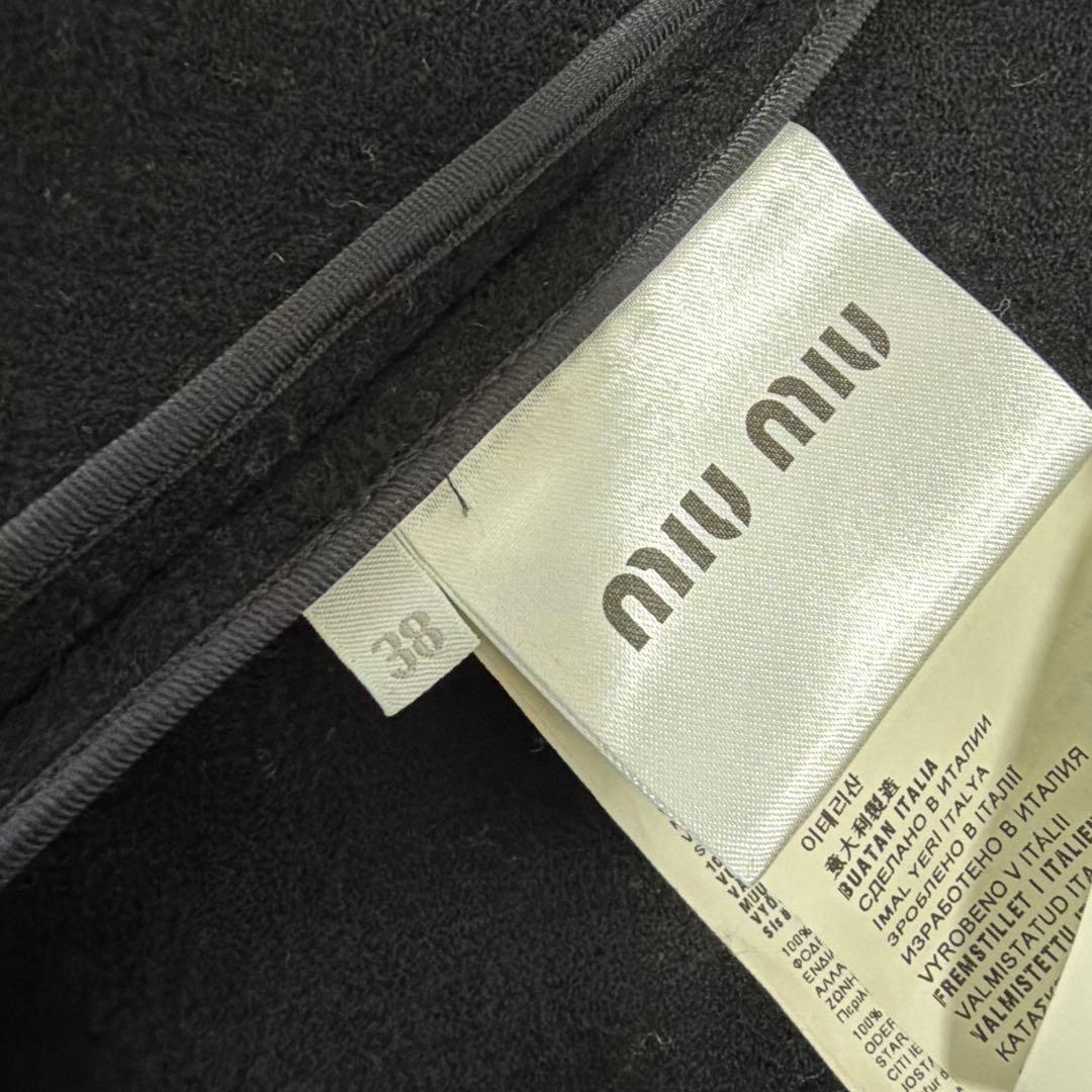 miumiuオーバーコート値引き