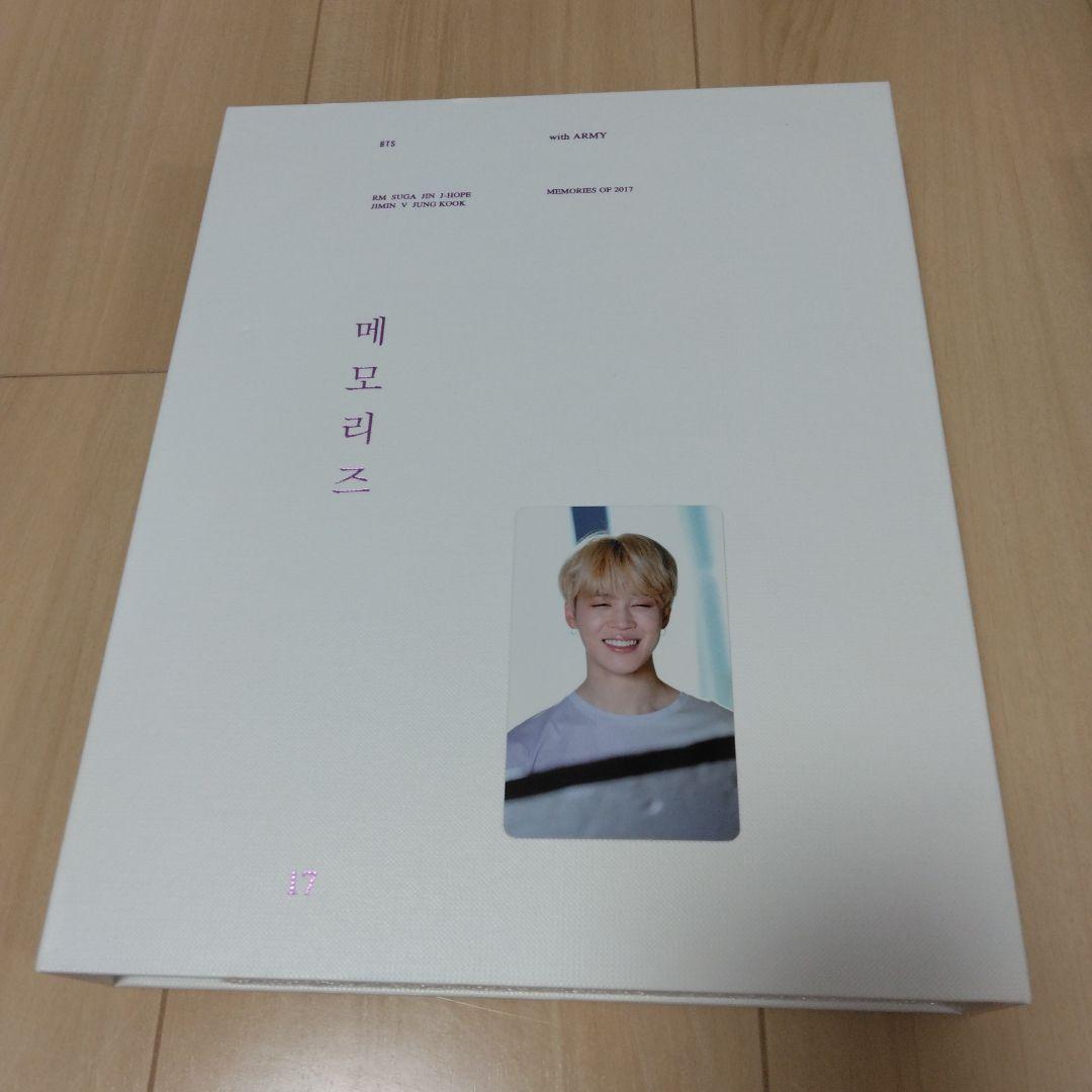 のんさん専用　MEMORIES DVDセット ホワイト パープル