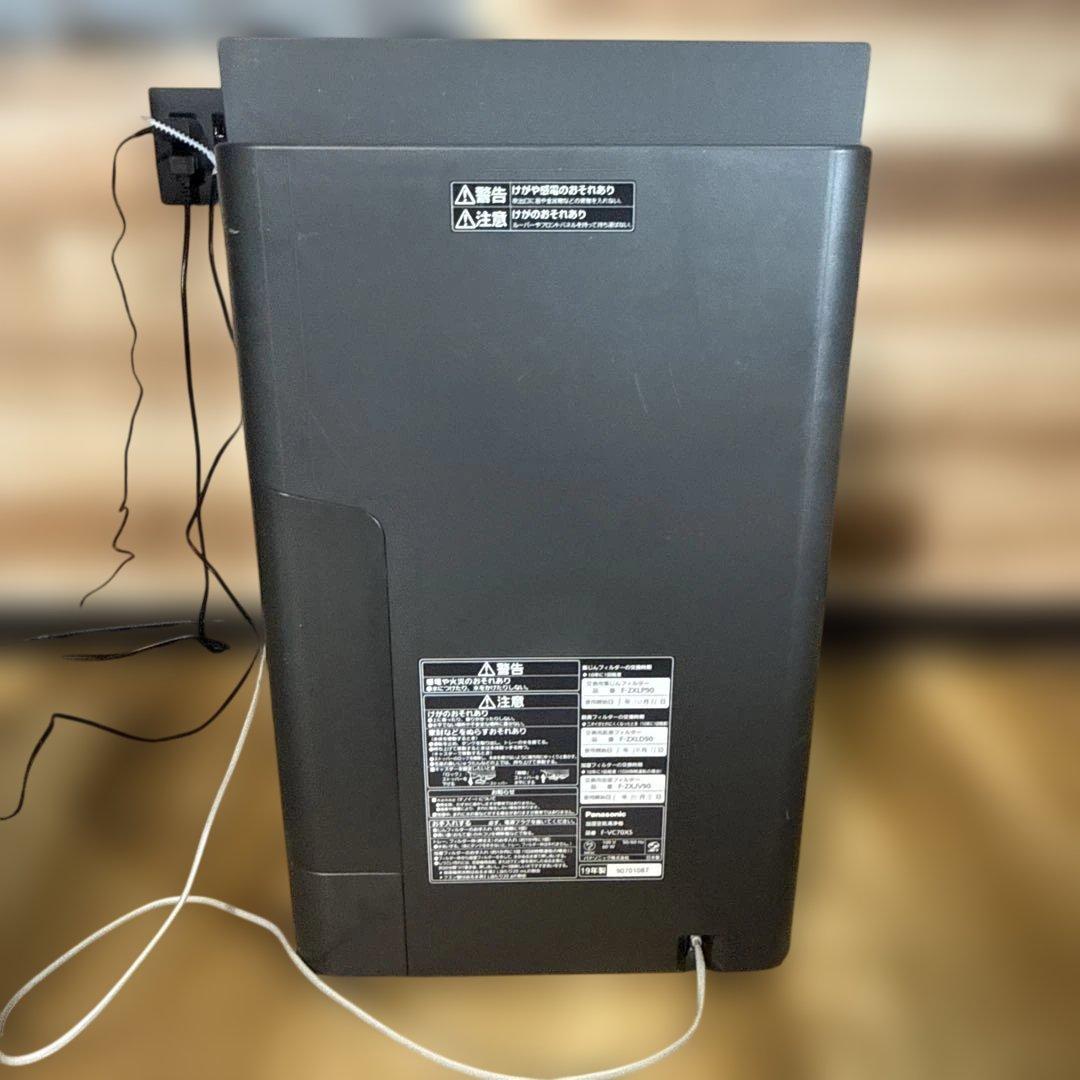 Panasinic パナソニック 加湿空気清浄機 2019年製 F-VC70XS