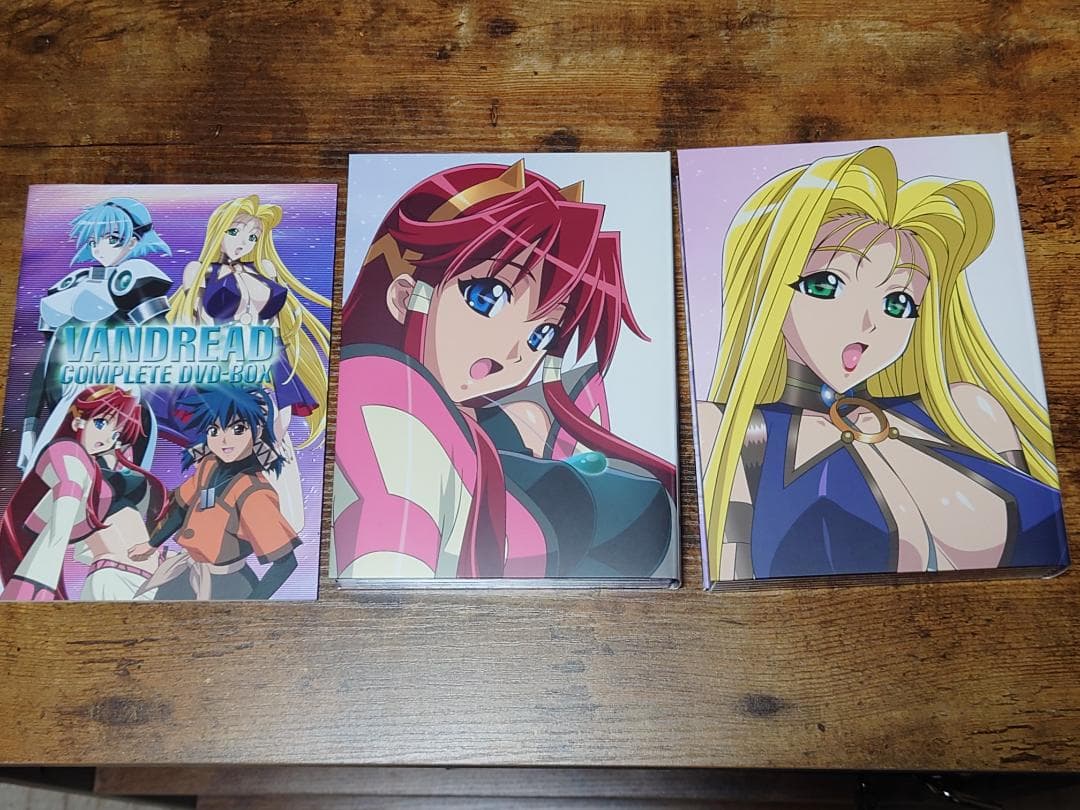 ヴァンドレッド COMPLETE DVD-BOX