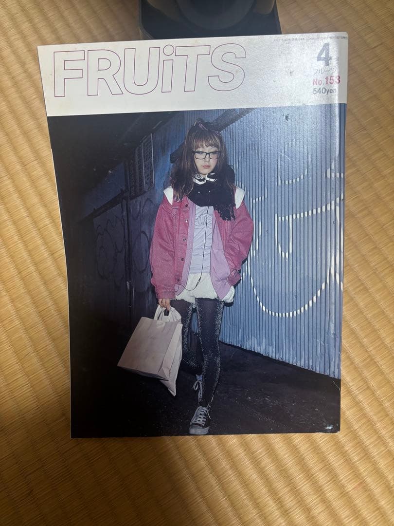 FRUiTS 2010年1月〜11月のセット