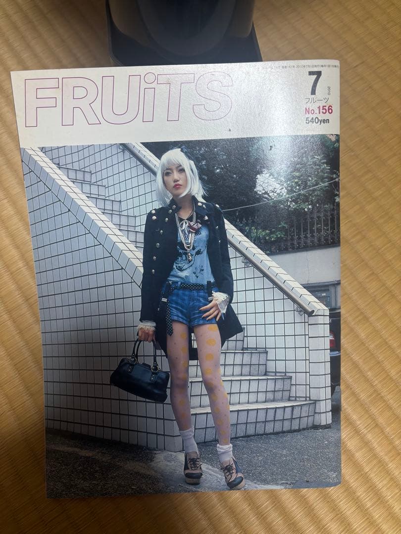 FRUiTS 2010年1月〜11月のセット