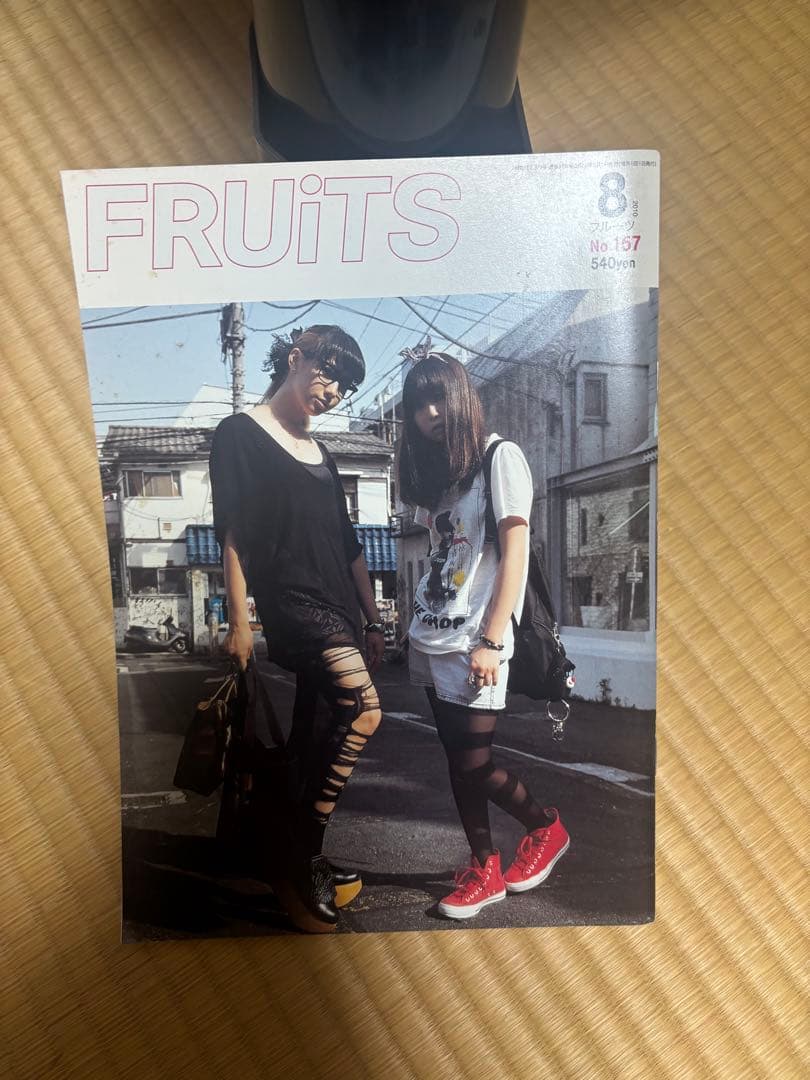 FRUiTS 2010年1月〜11月のセット