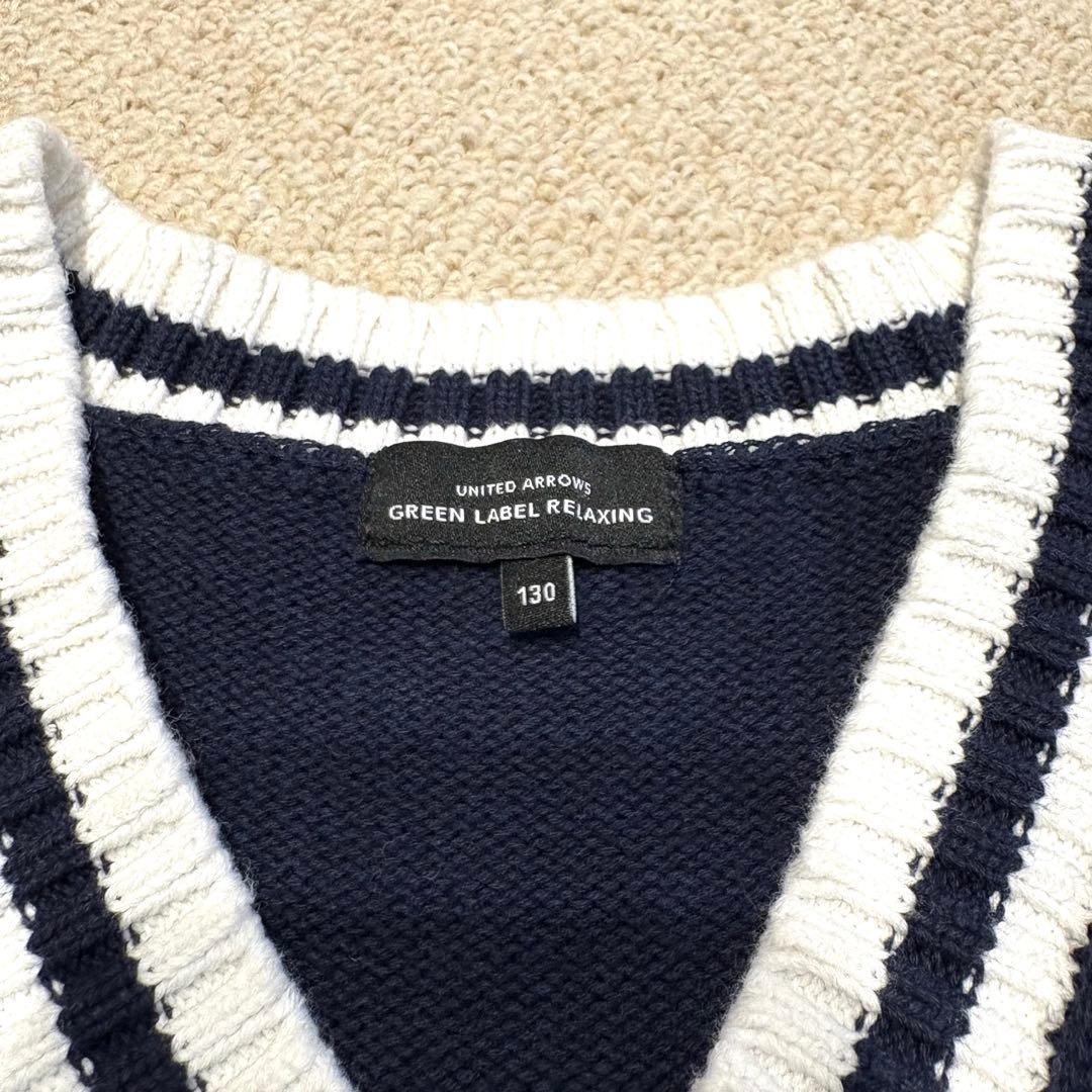 グリーンレーベルリラクシング　130cm フォーマルセット　男の子