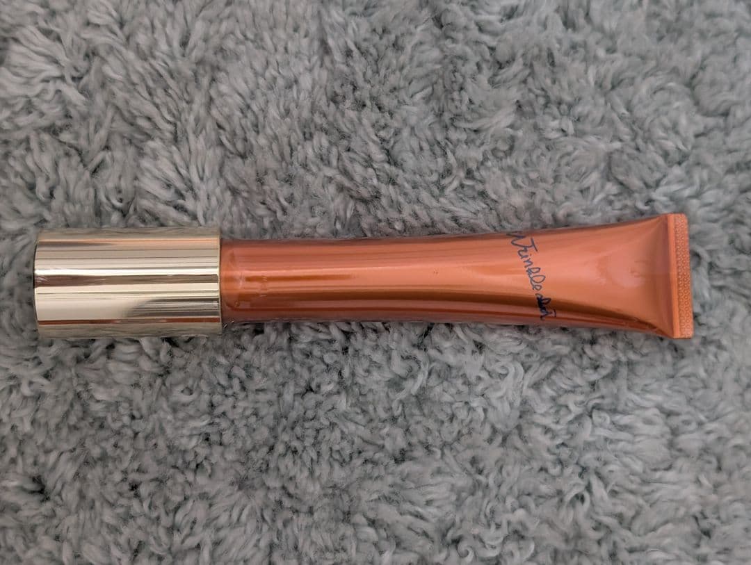 ポーラ　リンクルショットメディカルセラム　20g